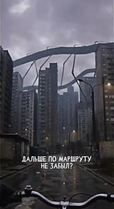ДАЛЬШЕ ПО МАРШРУТУ МЕДЛЕННО ОТСТУПАЙ ТЫ ГЛАВНОЕ.
