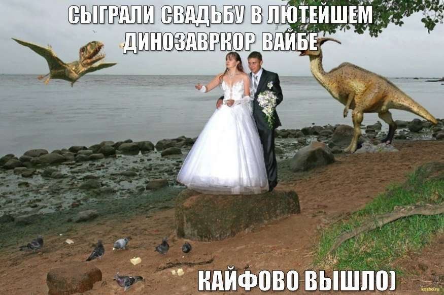 СЫГРАЛИ! if КАИФОВО ВЫШЛО]