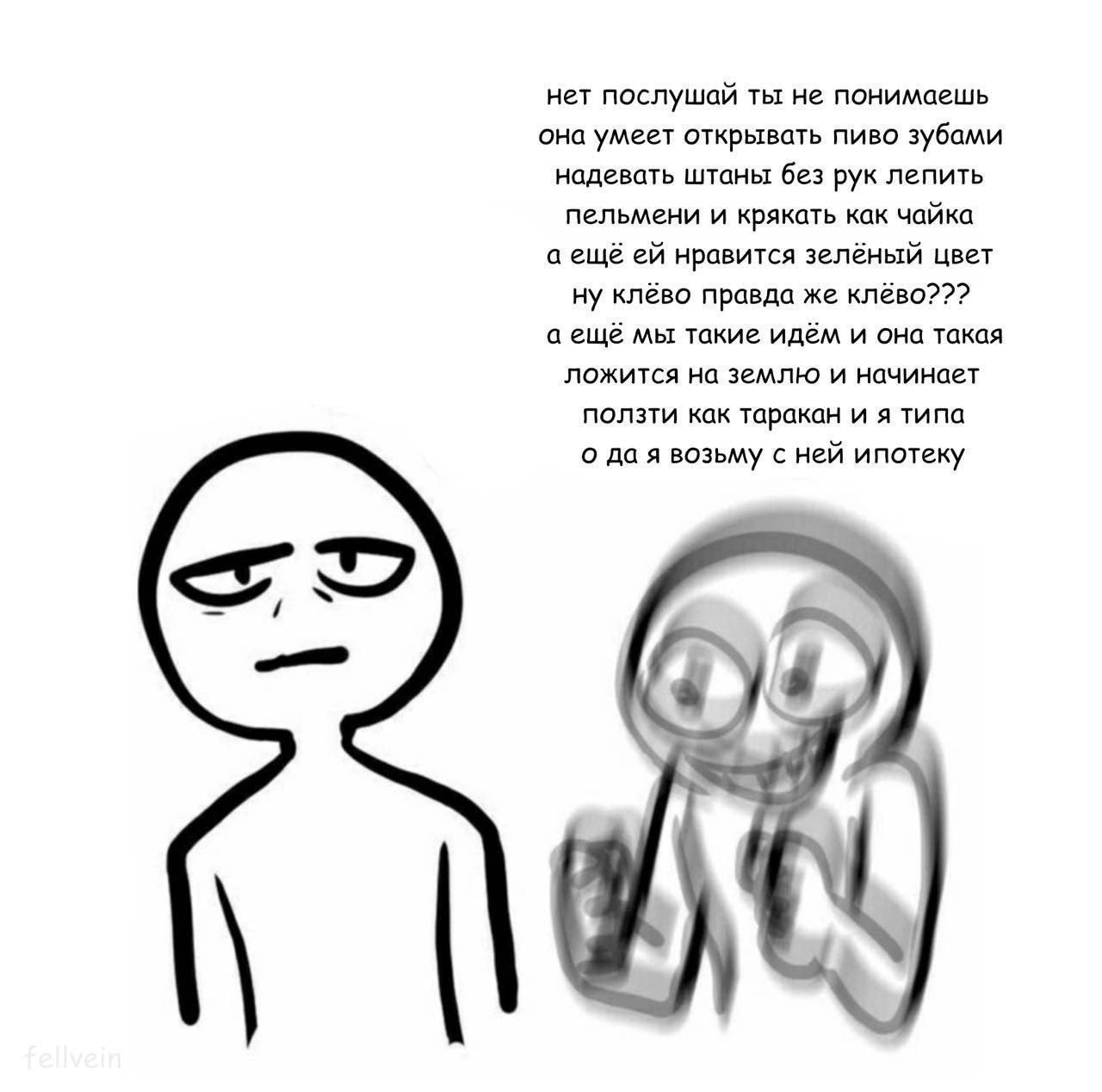 Му́за — лицо, пробуждающее творческое вдохновение у деятелей искусств или наук. Как правило, это женщины, находящиеся в окружении поэта.