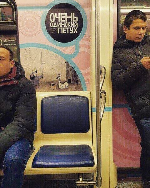 ЧЕН одинокий А В