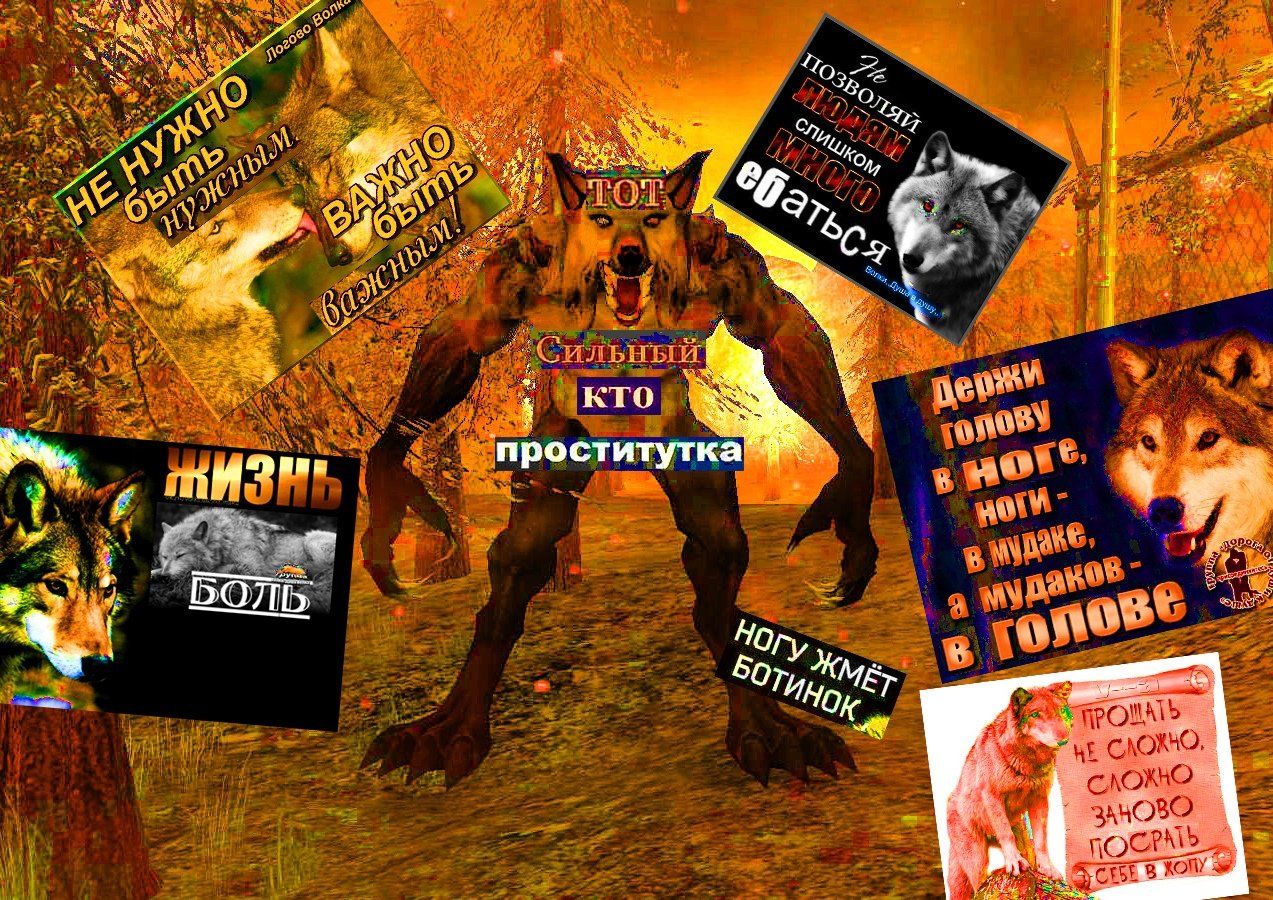 20 О, кто проститутк. aan БОЛЬ 50