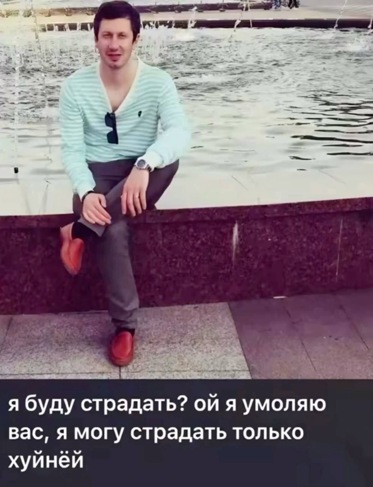 я буду страдать? я умоляю вас, я могу страдать только хуйней