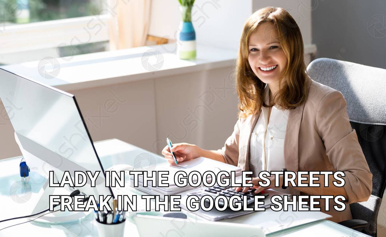 у STREETS IN