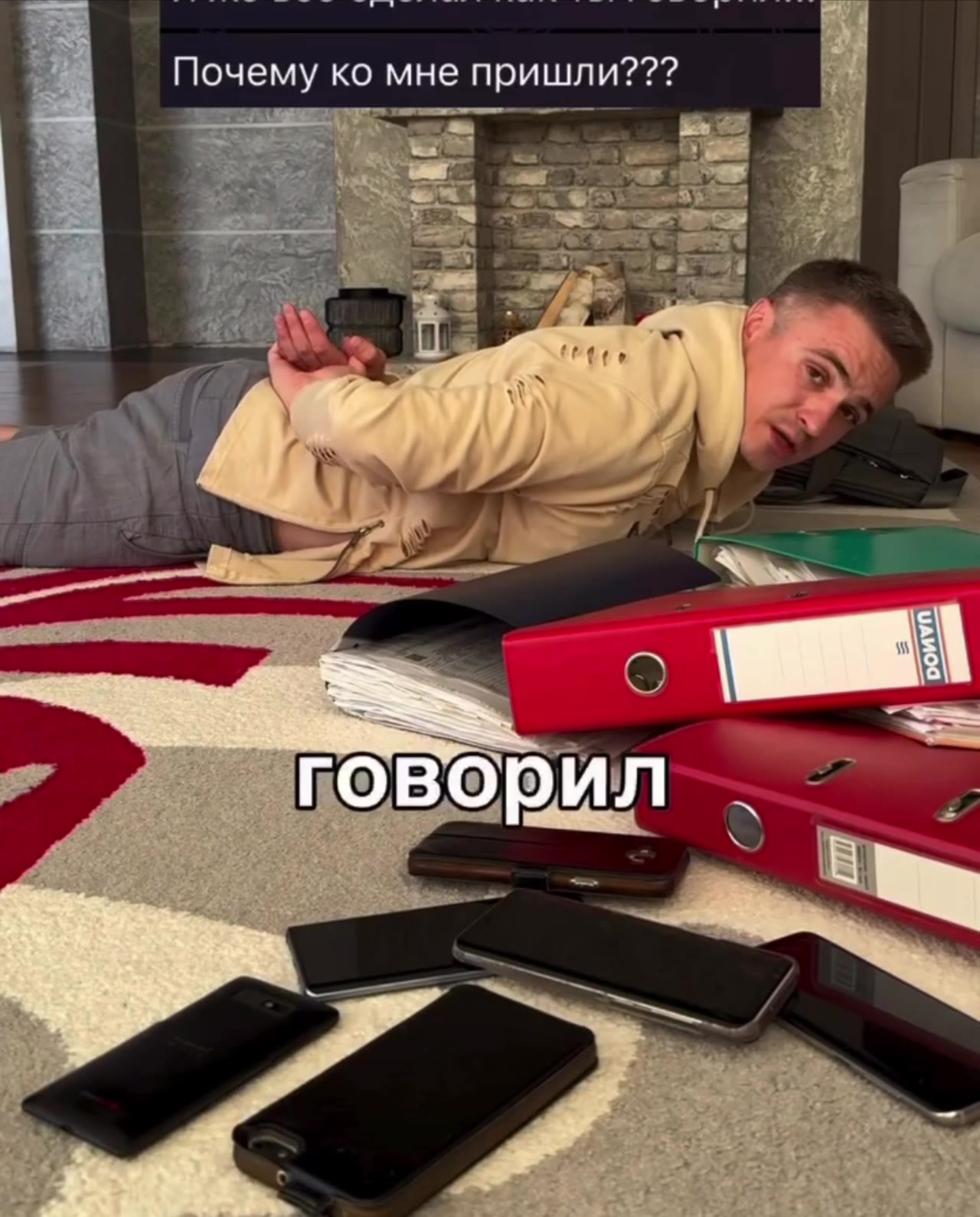 Если с другом едешь в суд,
Если с другом едешь в суд, 
Веселей дорога
Без друзей дадут чуть-чуть
Без друзей дадут чуть-чуть 
А с друзьями МНООООГО

GLUSHILKI