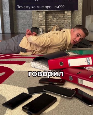 Если с другом едешь в суд,
Если с другом едешь в суд, 
Веселей дорога
Без друзей дадут чуть-чуть
Без друзей дадут чуть-чуть 
А с друзьями МНООООГО

GLUSHILKI