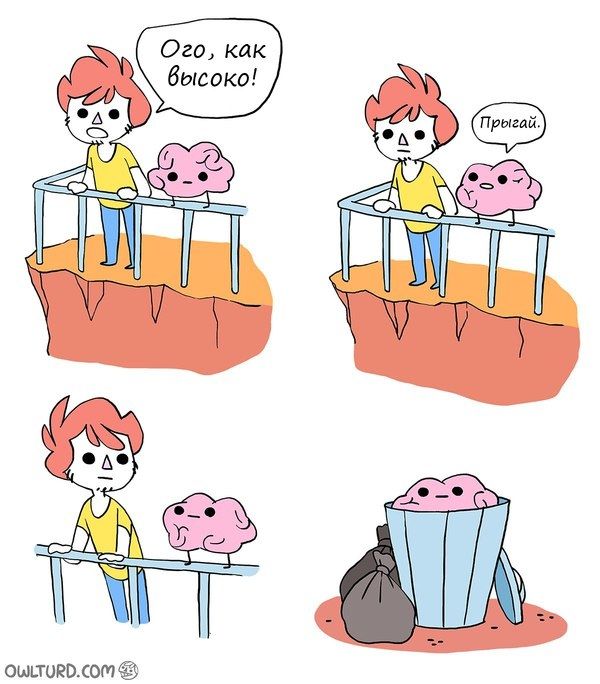 Ого как Twr