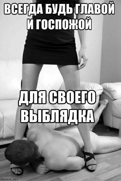 ВСЕГДА БУДЬ 2% a
