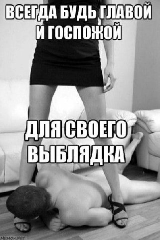 ВСЕГДА БУДЬ 2% a