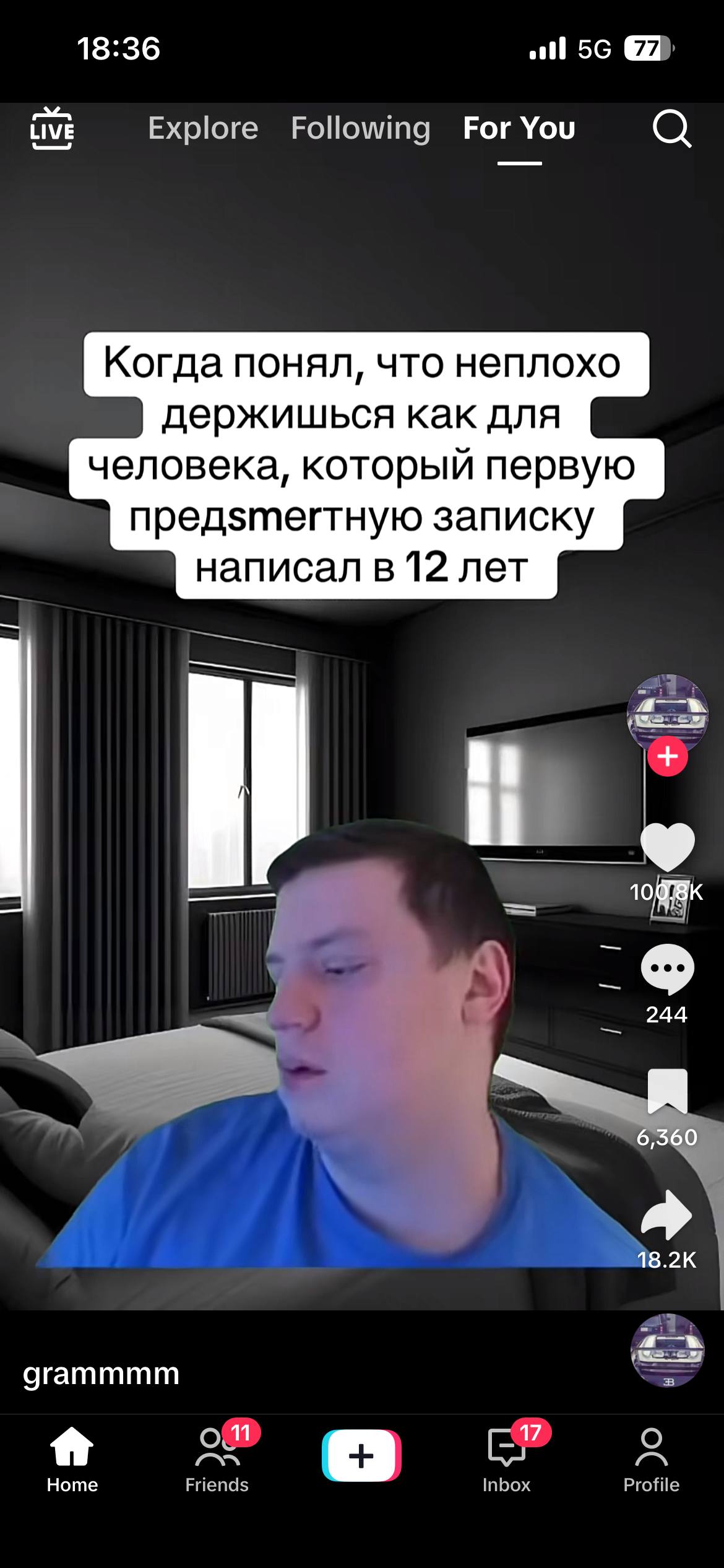 18:36 LIVE Explore Following For You Когда понял, что неплохо держишься как для человека, который первую предзтегтную записку написал в 12 лет 244 6,360 18.2К grammmm Ноте Friends Inbox Profile