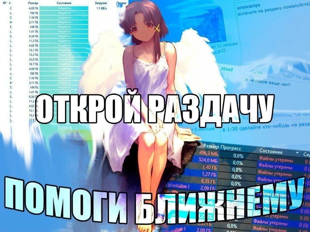 Состояние Загрузка но 408 раза заачу встаньте 14916 63476 48216 33.816 16716 40876 у Сидов ваще 6340 2 за 152 18 Кро в 1130 сделайте нибудь на разд Размер 6,3 Состояние 52 52. 0,0 1.40 12 0,0% 7 0.0% 