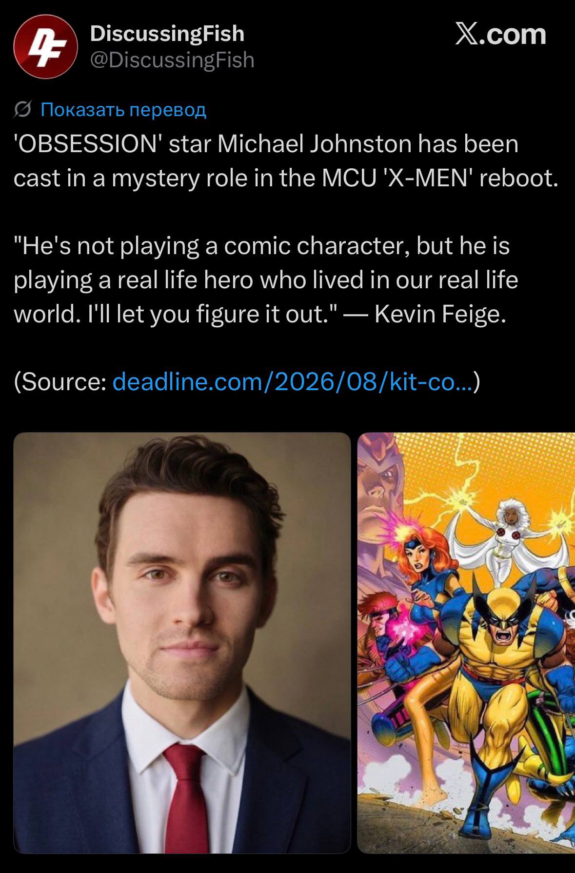 DiscussingFish Х.сот @DiscussingFish Показать перевод 'ОВЗЕЗЗОМ' star Michael Johnston has been cast in a mystery role in the MCU 'X-MEN' reboot. "He's not playing a comic character, but he is playing
