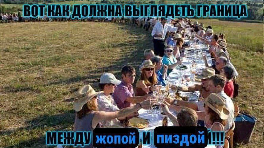 ГРАНИЦА а 5 a A 5 2 3 В A) rae жопой ЖОПОИ