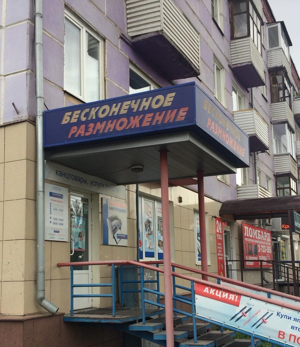 EDS в 4 ЕЕ he. 1 74 5, a