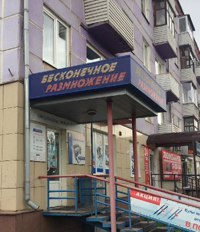 EDS в 4 ЕЕ he. 1 74 5, a