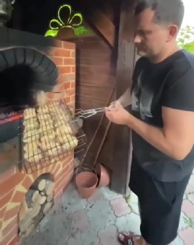 мем
