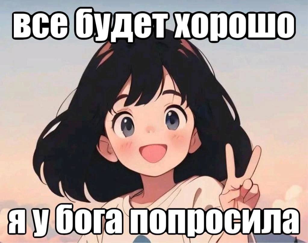 А А aly