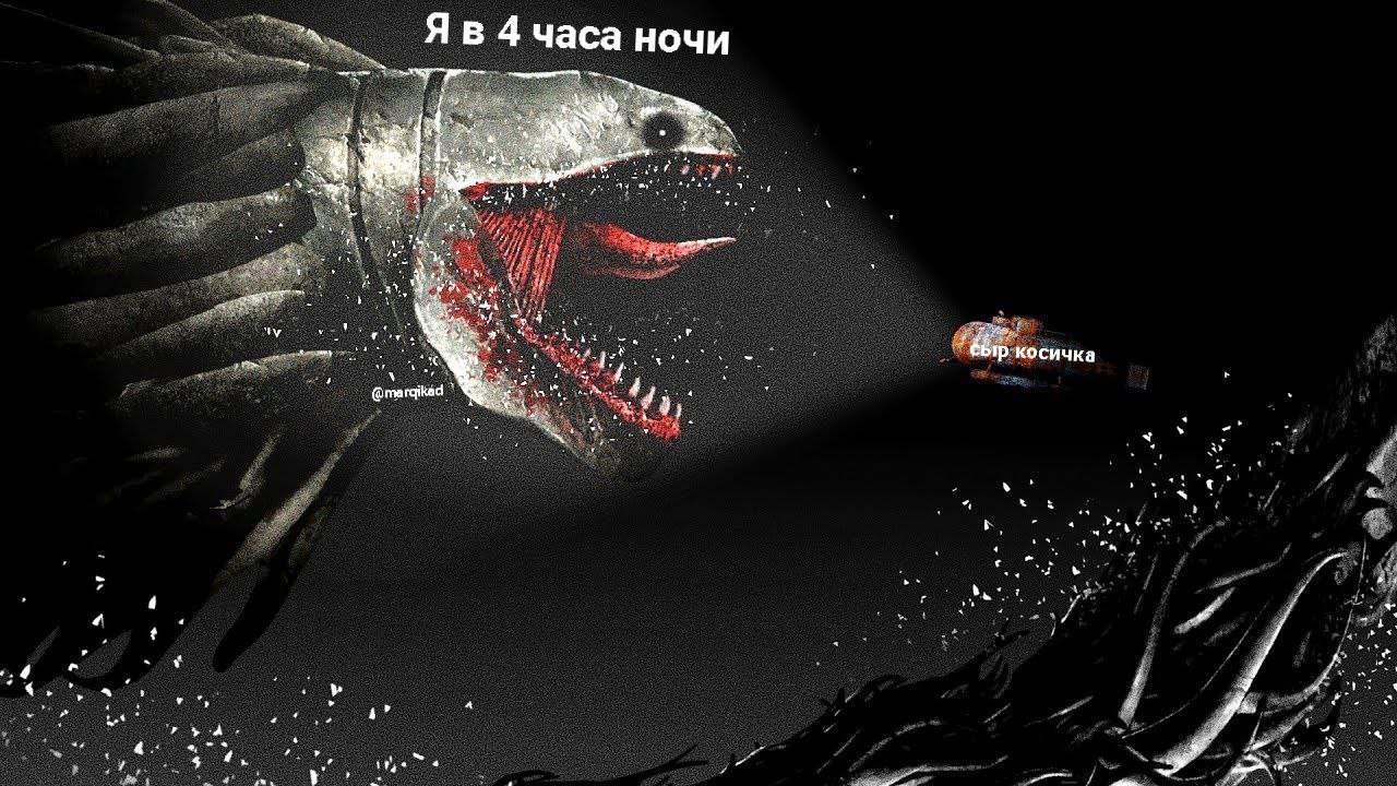 кыр сосичка