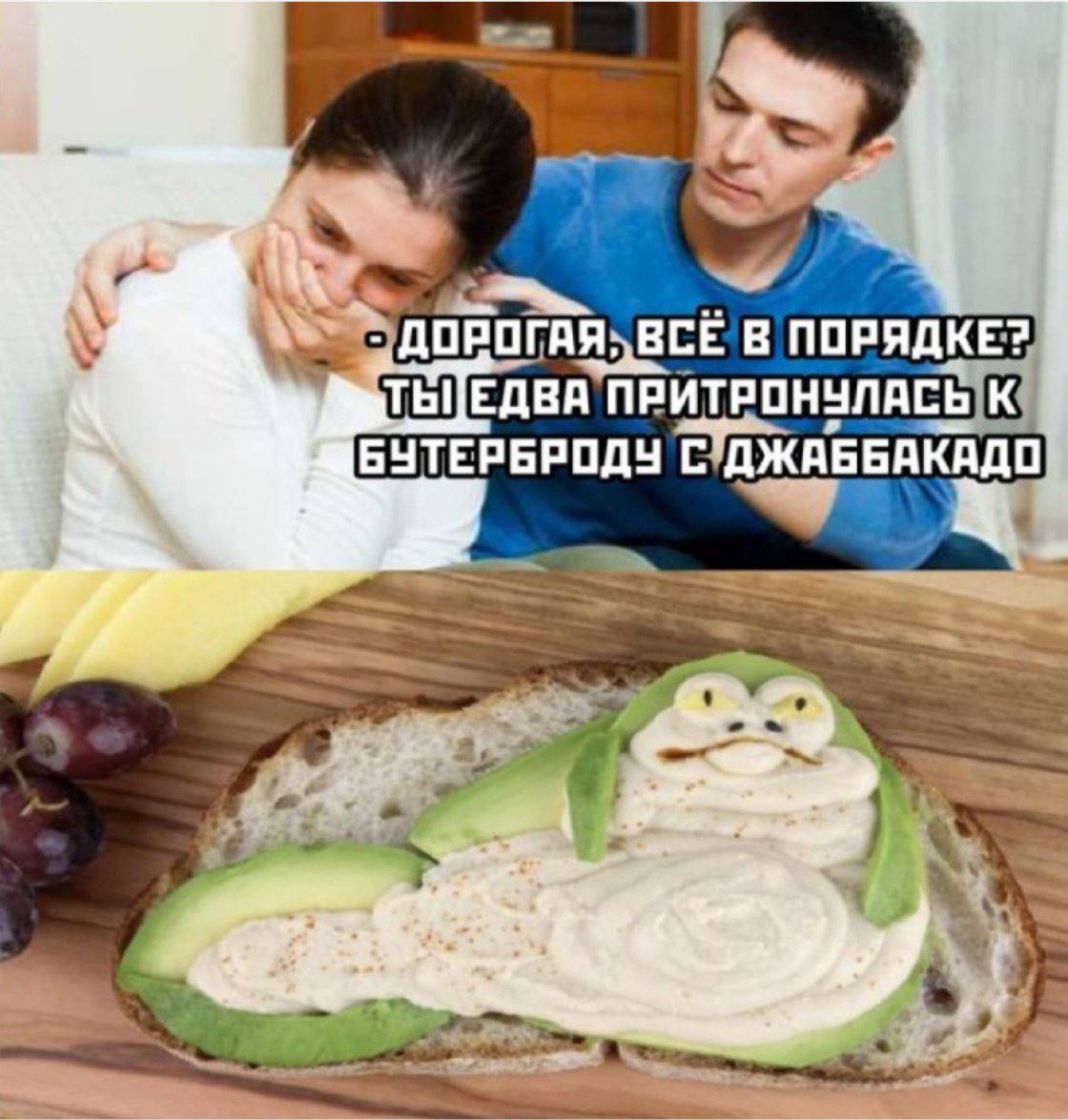 7 4 у ВСЁ В ПОРЯДКЕ? ЕДВА ПРИТРОНУЛАСЬ К а