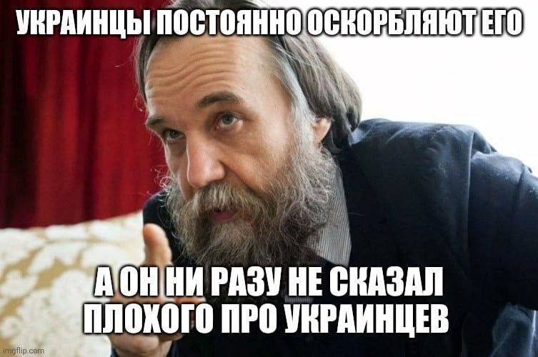УКРАИНЦЫ А РАЗУ НЕ СКАЗАЛ ПЛОХОГО ПРО УКРАИНЦЕВ