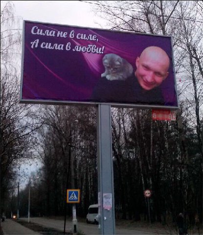 Силане 6 силе 9 77 сила 6 4 и у 4