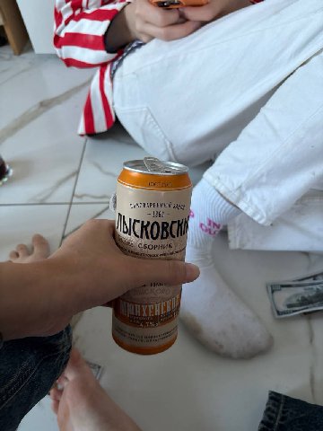 ну давайте