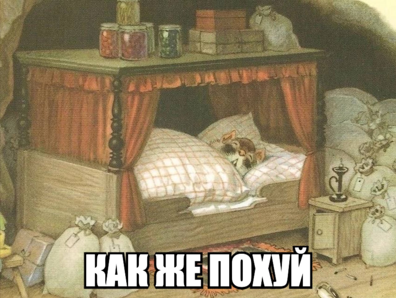 а 3 a КАК 0