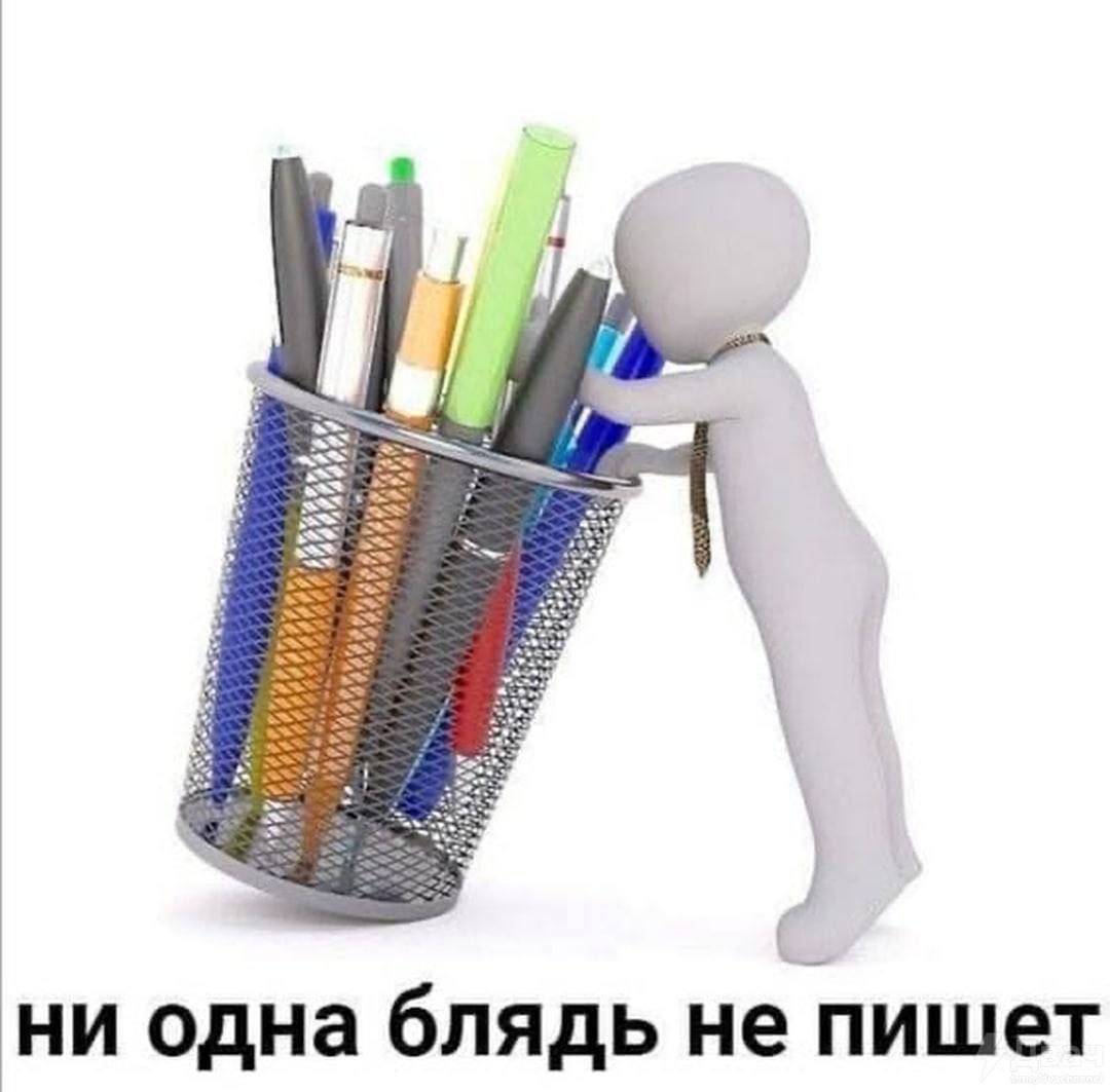 7 4 a> ни одна бля не пишет
