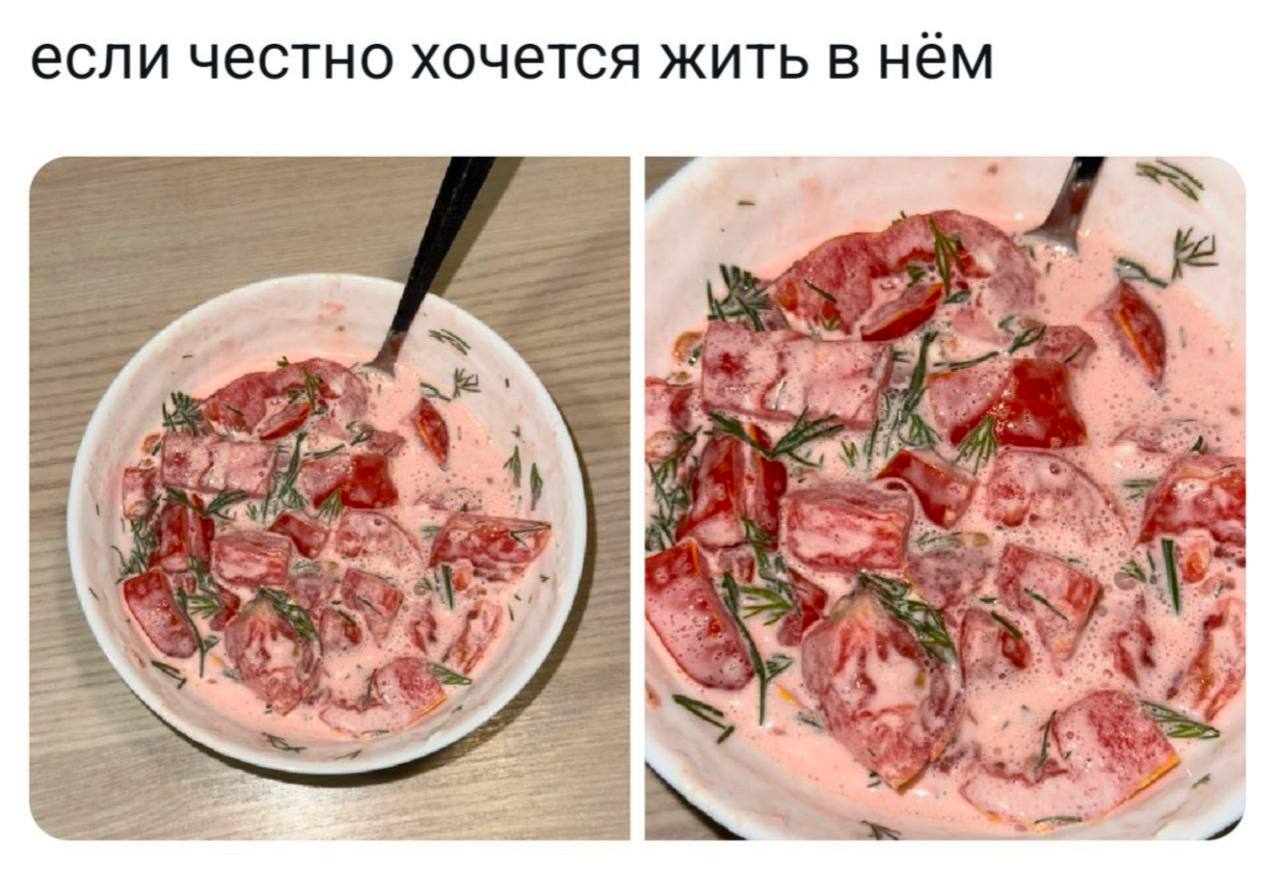 если честно хочется жить в нём 4 4 RAS