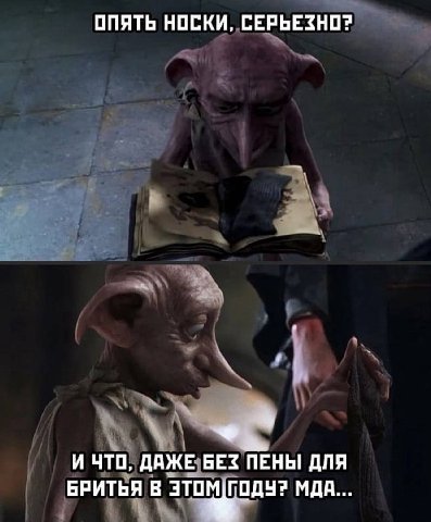23 февраля в 2026 году: