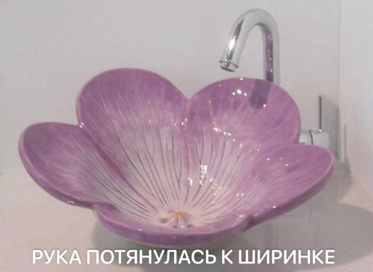 РУКА ПОТЯНУЛАСЬ К ШИРИНКЕ