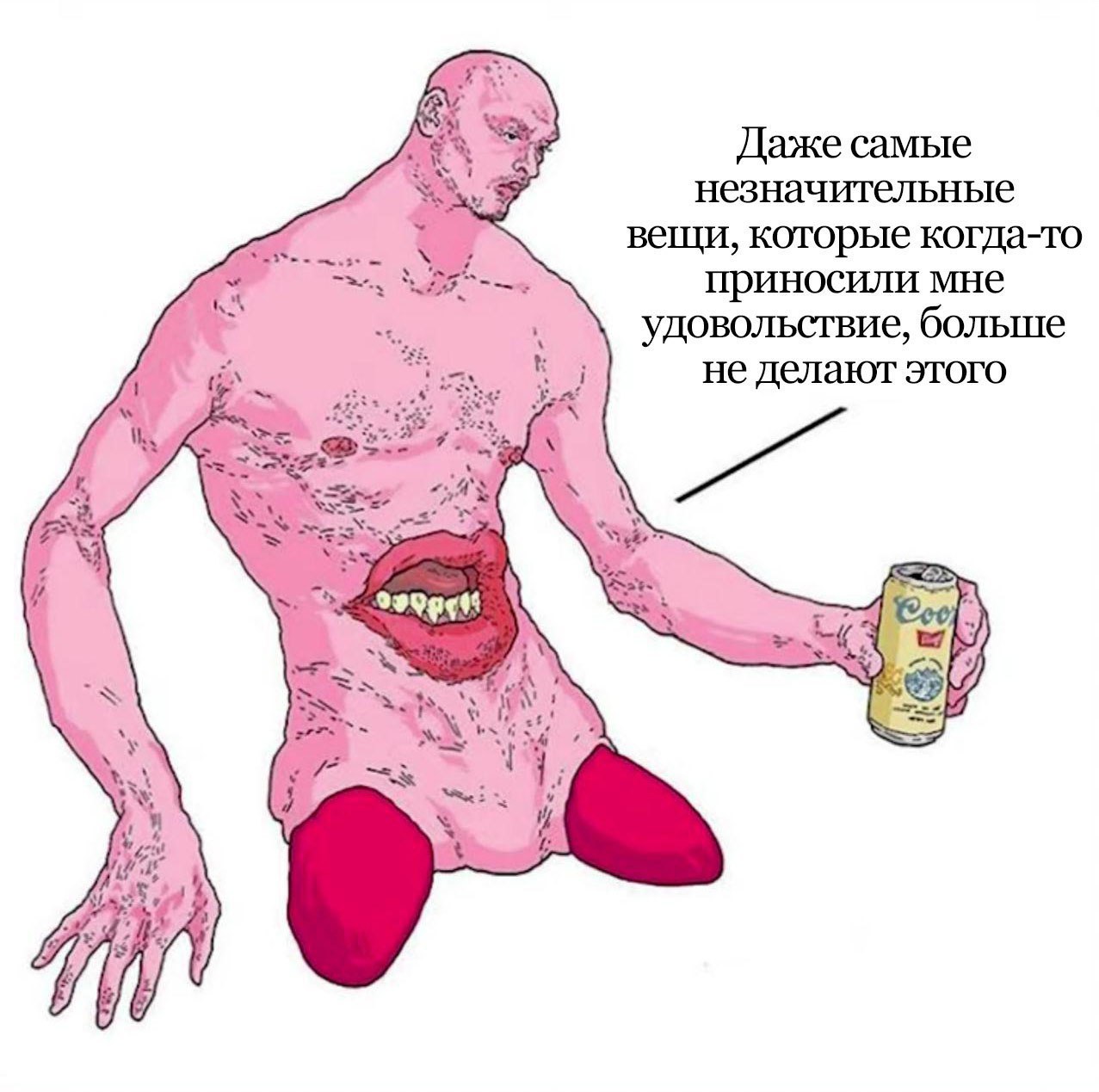 кирби эволюционировал или постарел?