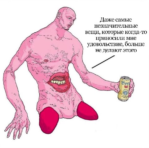 кирби эволюционировал или постарел?