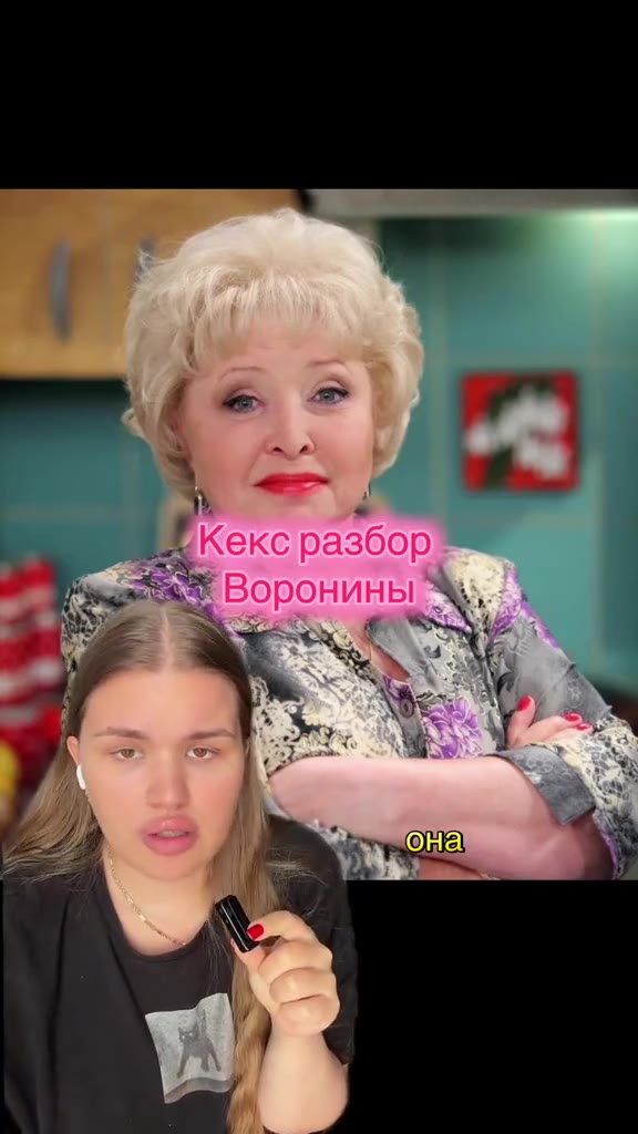доброе утро
