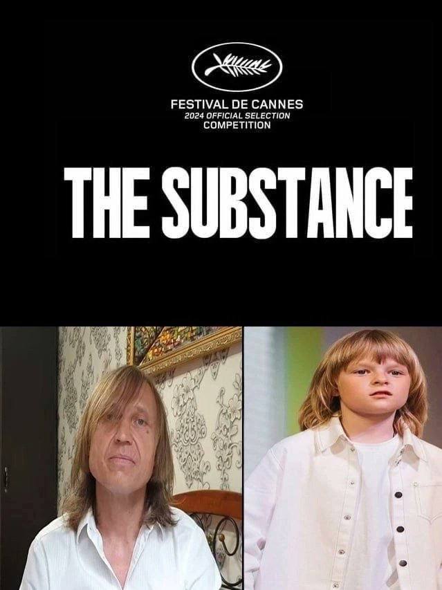 FESTIVAL CANNES 2024 OFFICIAL SELECTION COMPETITION THE SUBSTANCE и я у