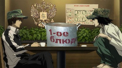 3 ПЛАН ЭВАКУАЦИИ 2 Vina