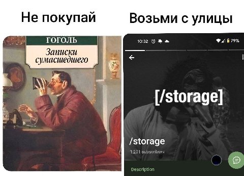 👤 Пельмешек