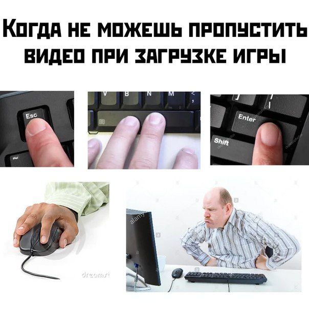 КОГДА НЕ МОЖЕШЬ ПРОПУСТИТЬ ВИДЕО ПРИ ЗАГРУЗКЕ ИГРЫ Shing 7
