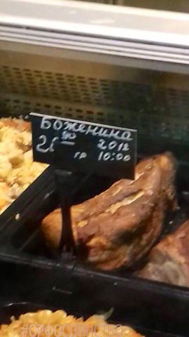 44 14