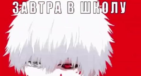 👤 Пельмешек