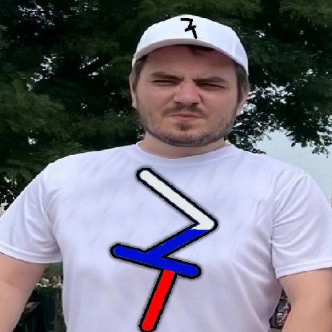 4 5 on В