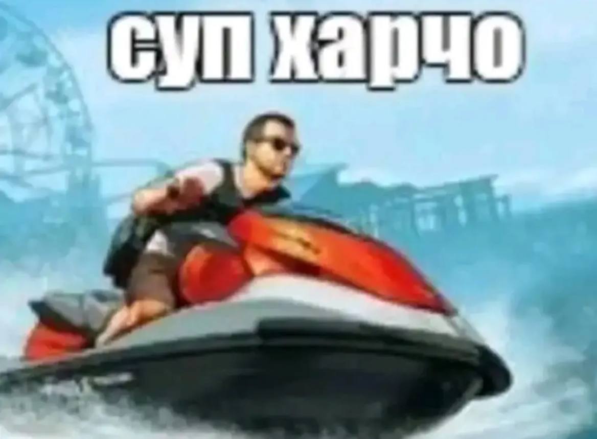 Cyn Kapa ——_ ‘
