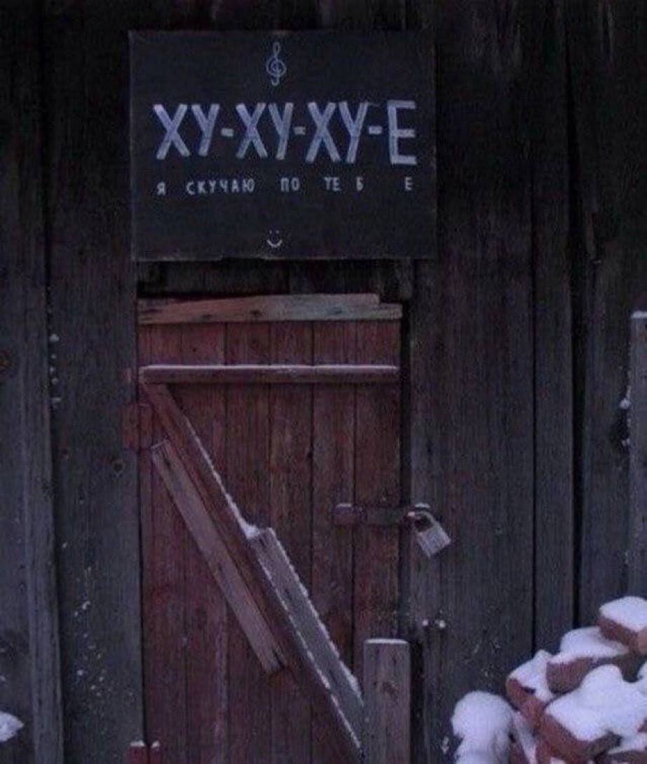 XY-XY-XY-E