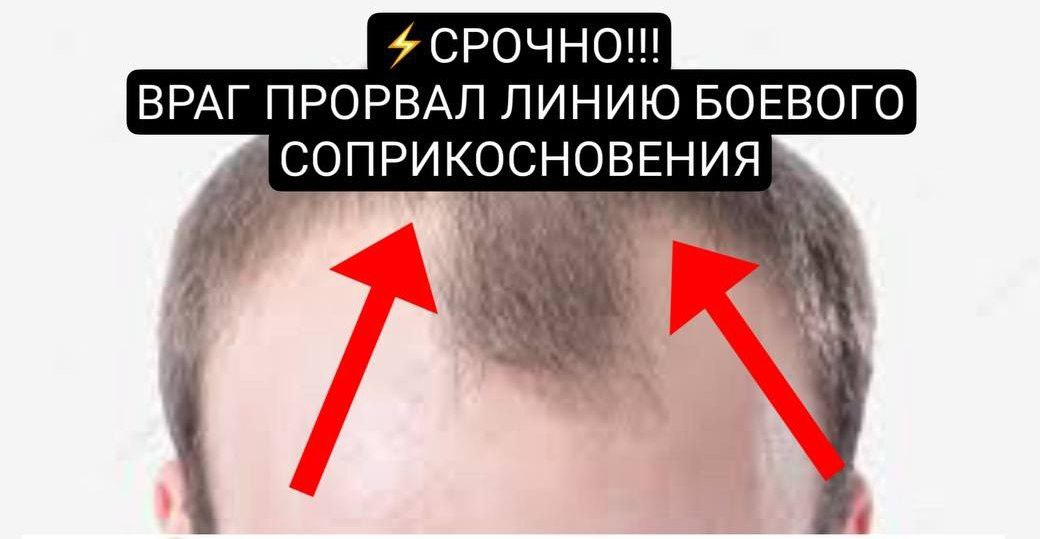 4 СРОЧНО!! ВРАГ ПРОРВАЛ ЛИНИЮ БОЕВОГО