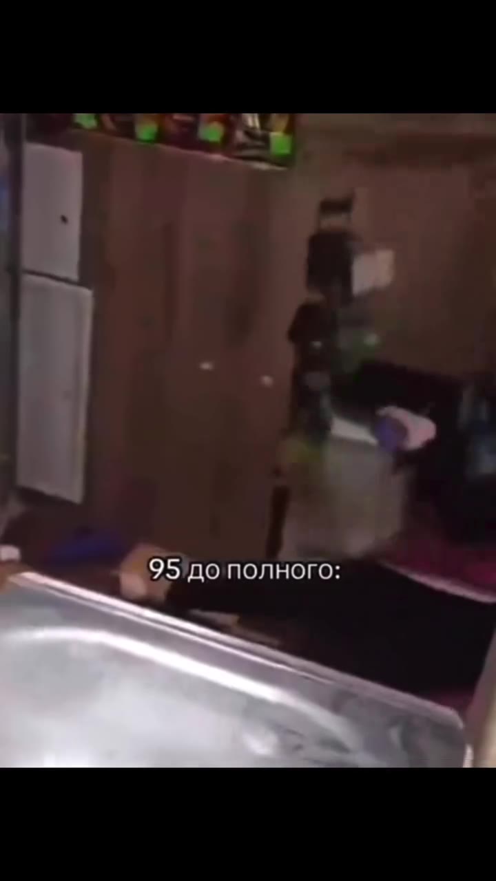 < as до полного: мы