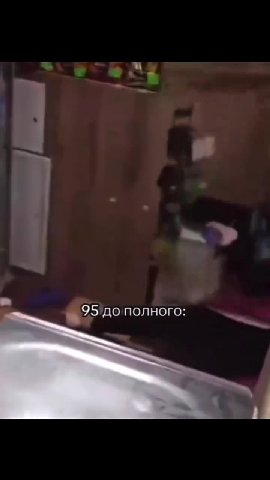 < as до полного: мы