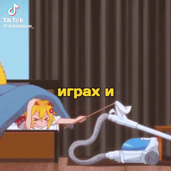 "нра аалиь < ЗЕ а - т Короткая, 4