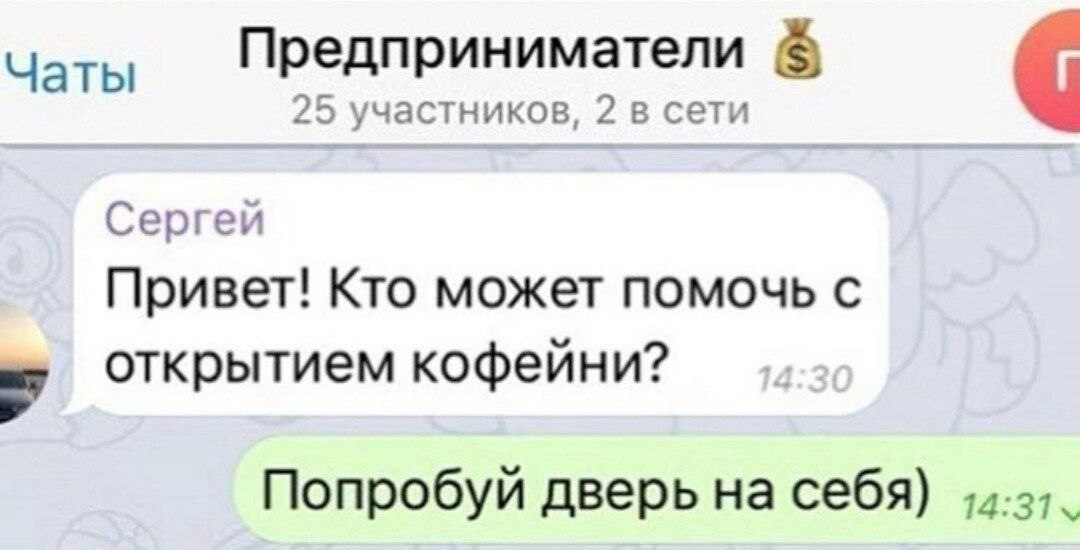 Рубрика «Серебряная классика».