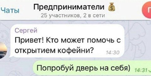 Рубрика «Серебряная классика».