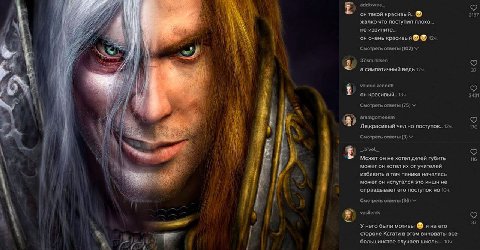 addixwee_ 1 И он такой 2137 жалко что поступил плохо... Я Coed но извините... file. он очень красивый 124 Смотреть ответы (102) i 37, а симпатичный ведь 37 4 он красивый.. 134 3431 Я 7 Смотреть ответы