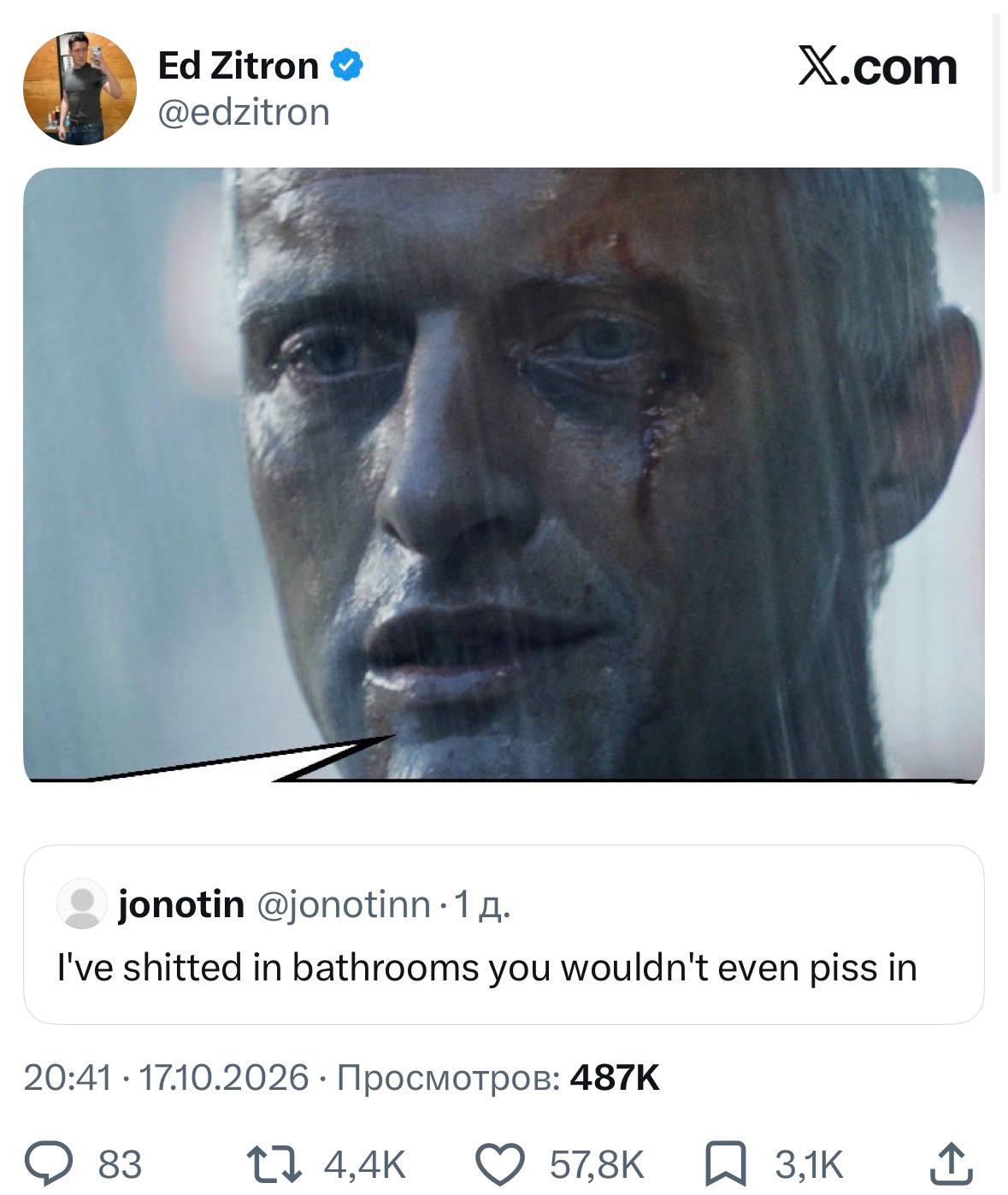 Zitron Х.сот @edzitron 4 jonotin @]опойпп 1 I've shitted in bathrooms you wouldn't even piss in 20:41 17.10.2026 Просмотров: 83 13
